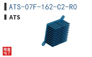 ATS-07F-162-C2-R0