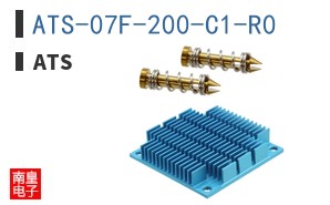 ATS-07F-200-C1-R0