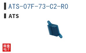 ATS-07F-73-C2-R0