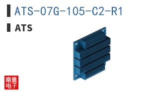 ATS-07G-105-C2-R1