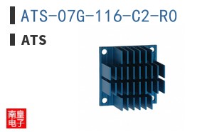 ATS-07G-116-C2-R0