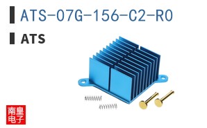 ATS-07G-156-C2-R0