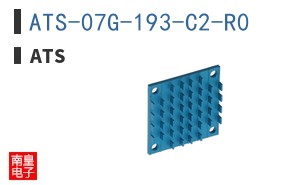 ATS-07G-193-C2-R0