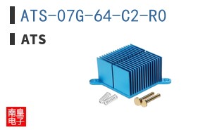 ATS-07G-64-C2-R0