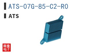 ATS-07G-85-C2-R0