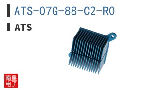 ATS-07G-88-C2-R0