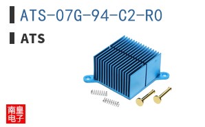 ATS-07G-94-C2-R0