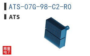 ATS-07G-98-C2-R0