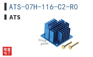 ATS-07H-116-C2-R0