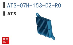 ATS-07H-153-C2-R0