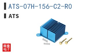 ATS-07H-156-C2-R0