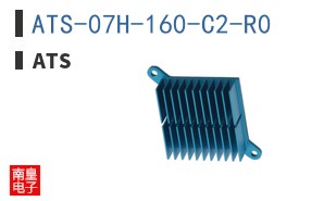 ATS-07H-160-C2-R0