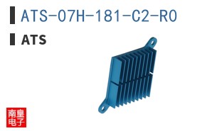 ATS-07H-181-C2-R0