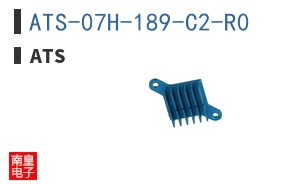 ATS-07H-189-C2-R0