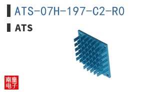 ATS-07H-197-C2-R0