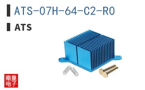 ATS-07H-64-C2-R0