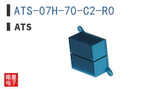 ATS-07H-70-C2-R0