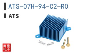 ATS-07H-94-C2-R0