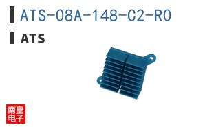ATS-08A-148-C2-R0