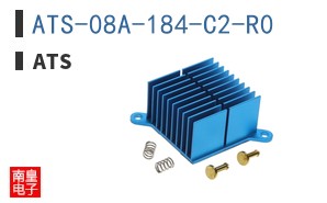 ATS-08A-184-C2-R0