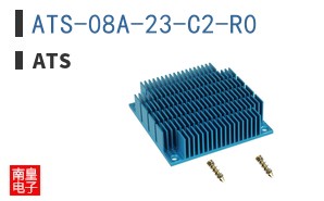 ATS-08A-23-C2-R0