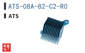 ATS-08A-82-C2-R0