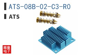 ATS-08B-02-C3-R0