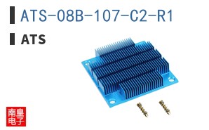 ATS-08B-107-C2-R1