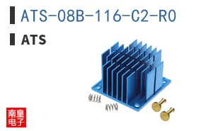 ATS-08B-116-C2-R0