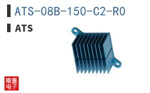 ATS-08B-150-C2-R0