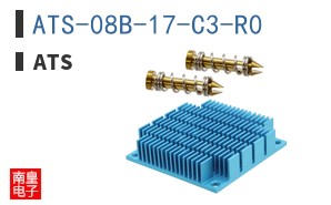 ATS-08B-17-C3-R0