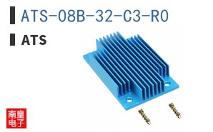 ATS-08B-32-C3-R0
