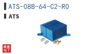 ATS-08B-64-C2-R0