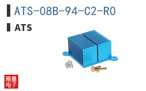 ATS-08B-94-C2-R0
