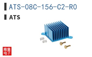 ATS-08C-156-C2-R0