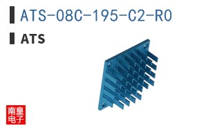 ATS-08C-195-C2-R0