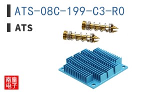 ATS-08C-199-C3-R0