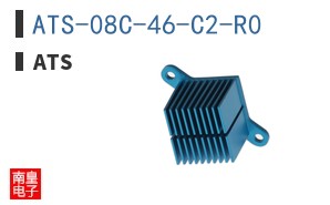 ATS-08C-46-C2-R0