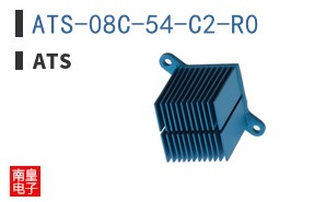 ATS-08C-54-C2-R0