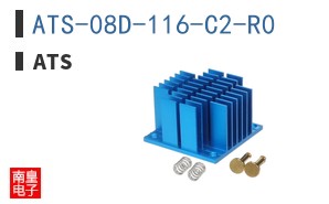 ATS-08D-116-C2-R0