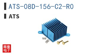 ATS-08D-156-C2-R0