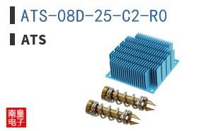 ATS-08D-25-C2-R0