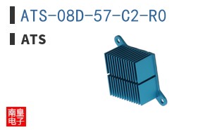 ATS-08D-57-C2-R0