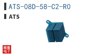 ATS-08D-58-C2-R0