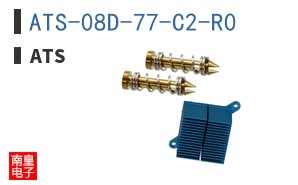 ATS-08D-77-C2-R0