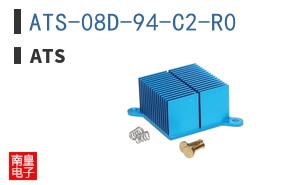 ATS-08D-94-C2-R0
