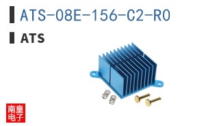ATS-08E-156-C2-R0