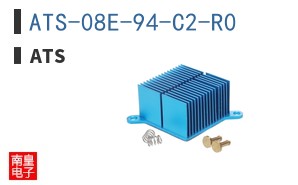 ATS-08E-94-C2-R0