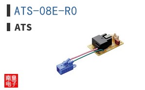 ATS-08E-R0