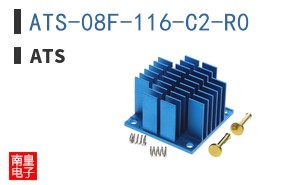 ATS-08F-116-C2-R0